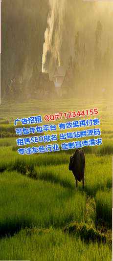 江源捐卵网络经营部
